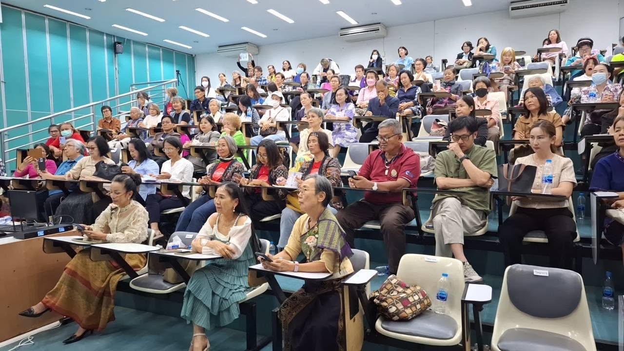 นวัตกรรม ภูมิปัญญา เพื่อการพึ่งพาตน 4